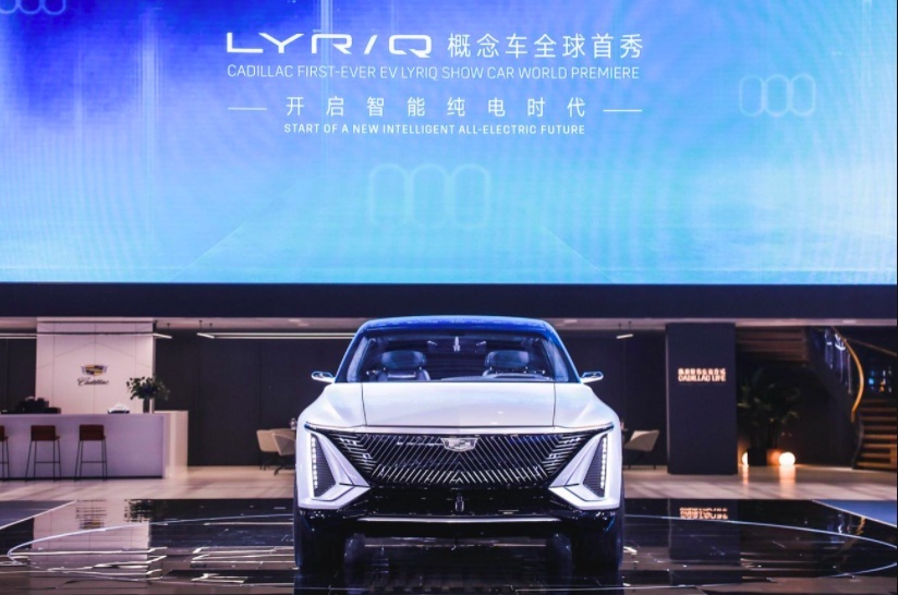 凯迪拉克首款智能纯电概念车LYRIQ亮相上海车展