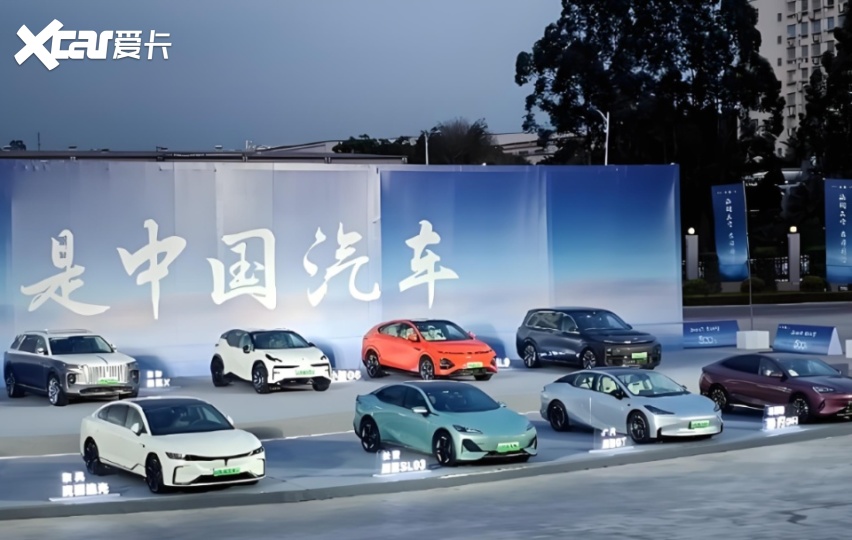 欧盟禁燃松口，中国车企出海的好日子来了？