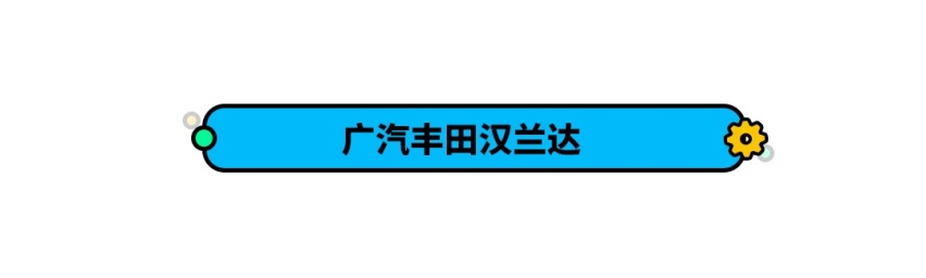 买旧不买新，将要换代这些车正是抄底好时候？