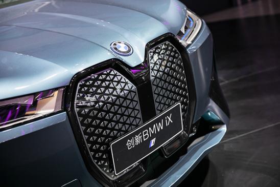 Kaiyun 开云体育「探」为观止——创新BMW iX 灵感科技犹如知己(图2)