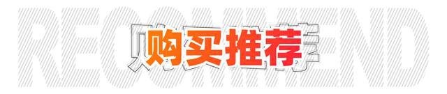 全新丰田汉兰达上市！终于不用加价了？