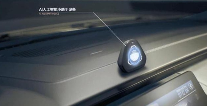 2020款观致5明年发布，外观大改更时尚，配AI人工智能助手