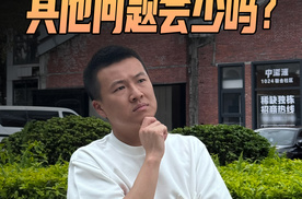 合格证都能印错，其他问题还会少吗？