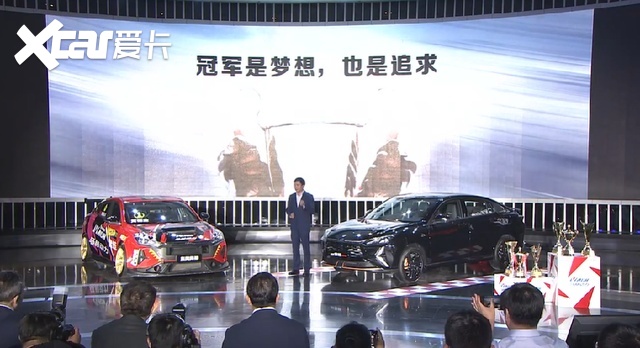 1.5T+ CTCC弯道王，风神奕炫冠军版打破运动轿跑新门槛