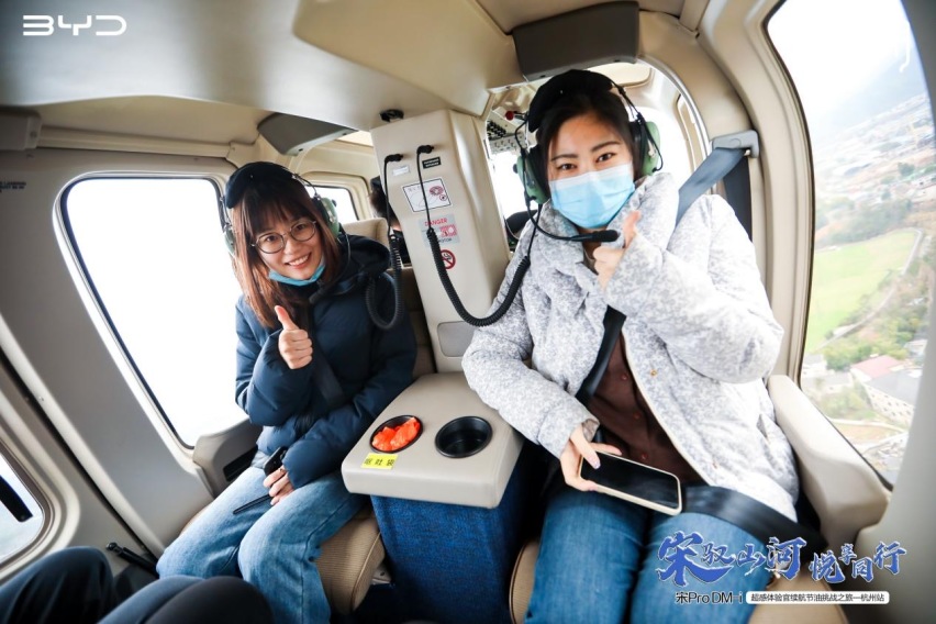 记比亚迪宋Pro DM-i续航及节油挑战之旅