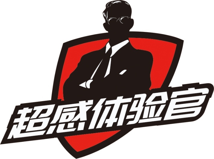 e用车，轻生活！比亚迪华东区超感体验官试驾，见证电动新实力