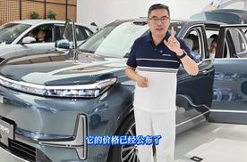 许久未见的火爆探店 银河M9预售来了
