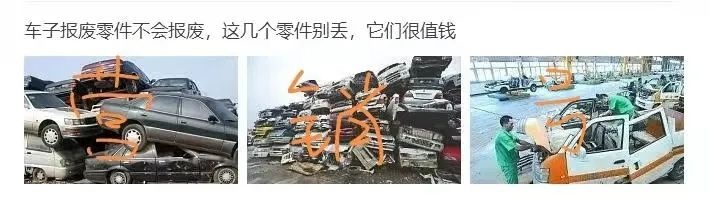 还未上市就被“营销号”缠上，只因这款车太受期待