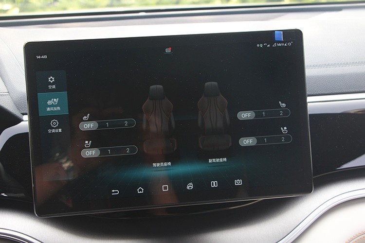 试比亚迪宋PLUS DM-i，最大综合续航超1000km？