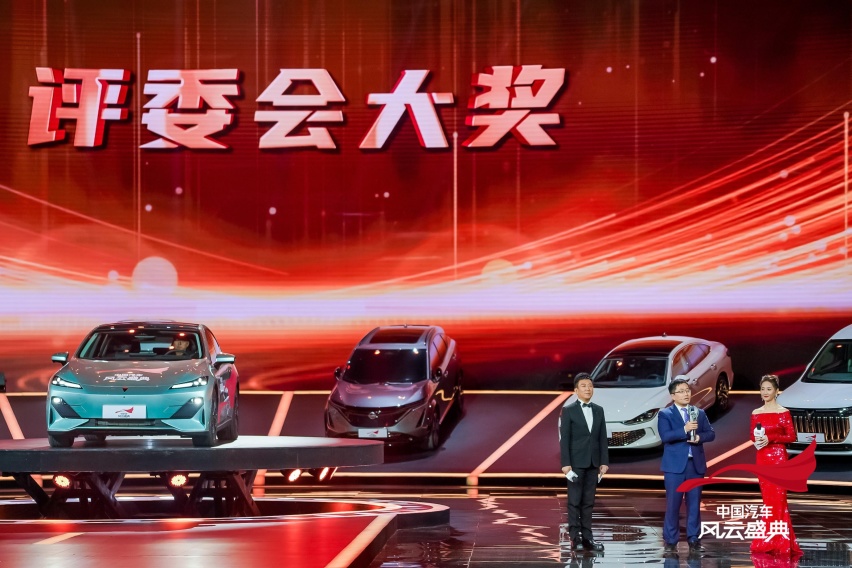 斩获《中国汽车风云盛典》评委会大奖，SL03能为咱带来什么体验