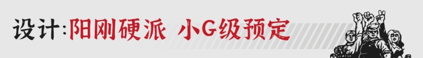 5.2秒破百！实用性超高的奔驰AMG GLB 35开启预售