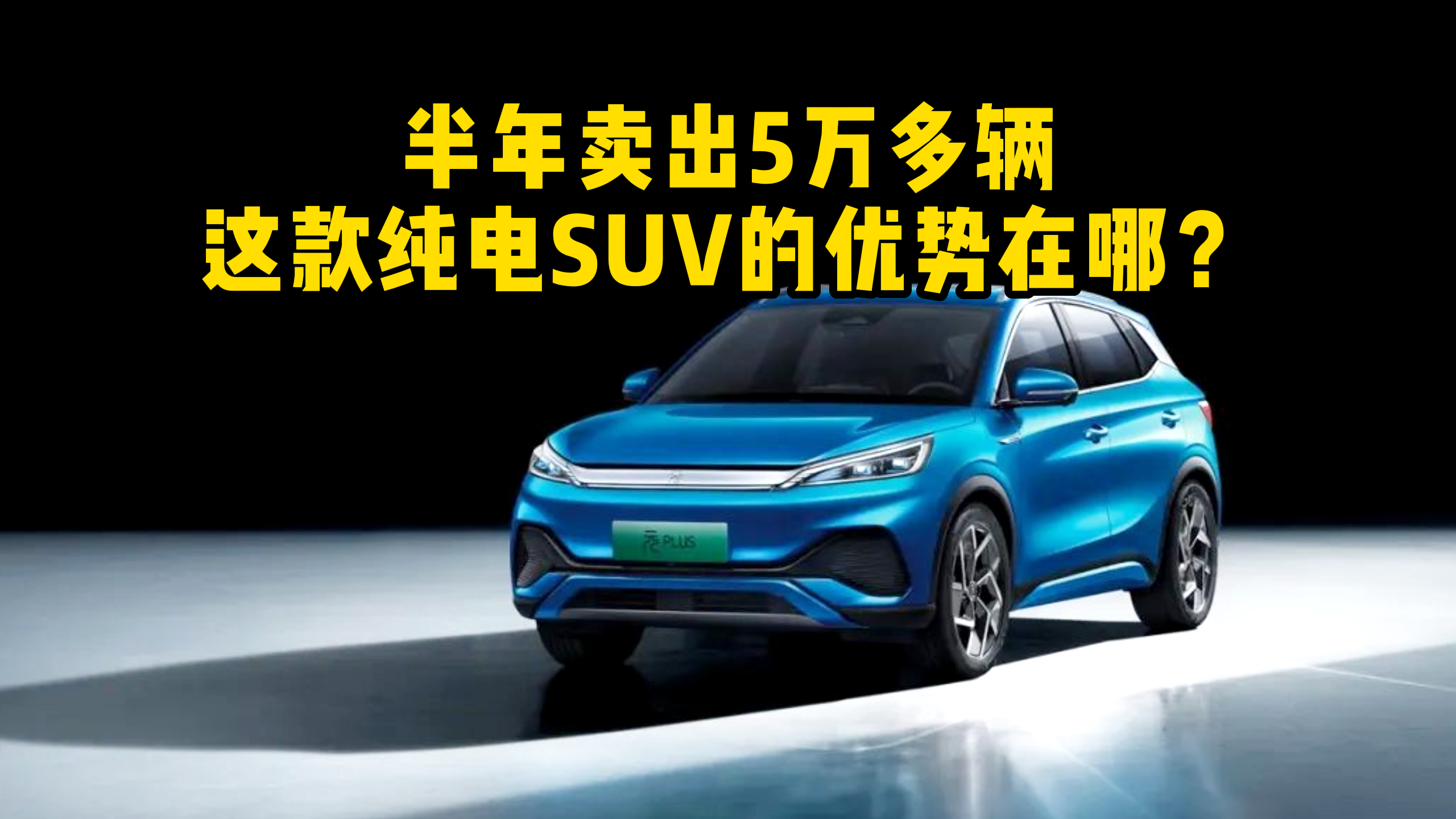 �����u��5�f���v���@��SUV�ă���������