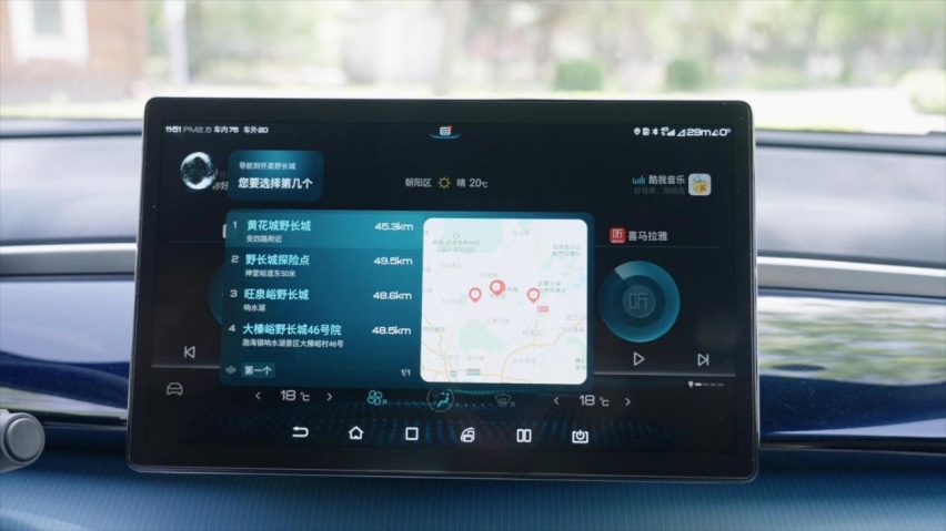 一场智美结合的旅程 试驾比亚迪宋Pro