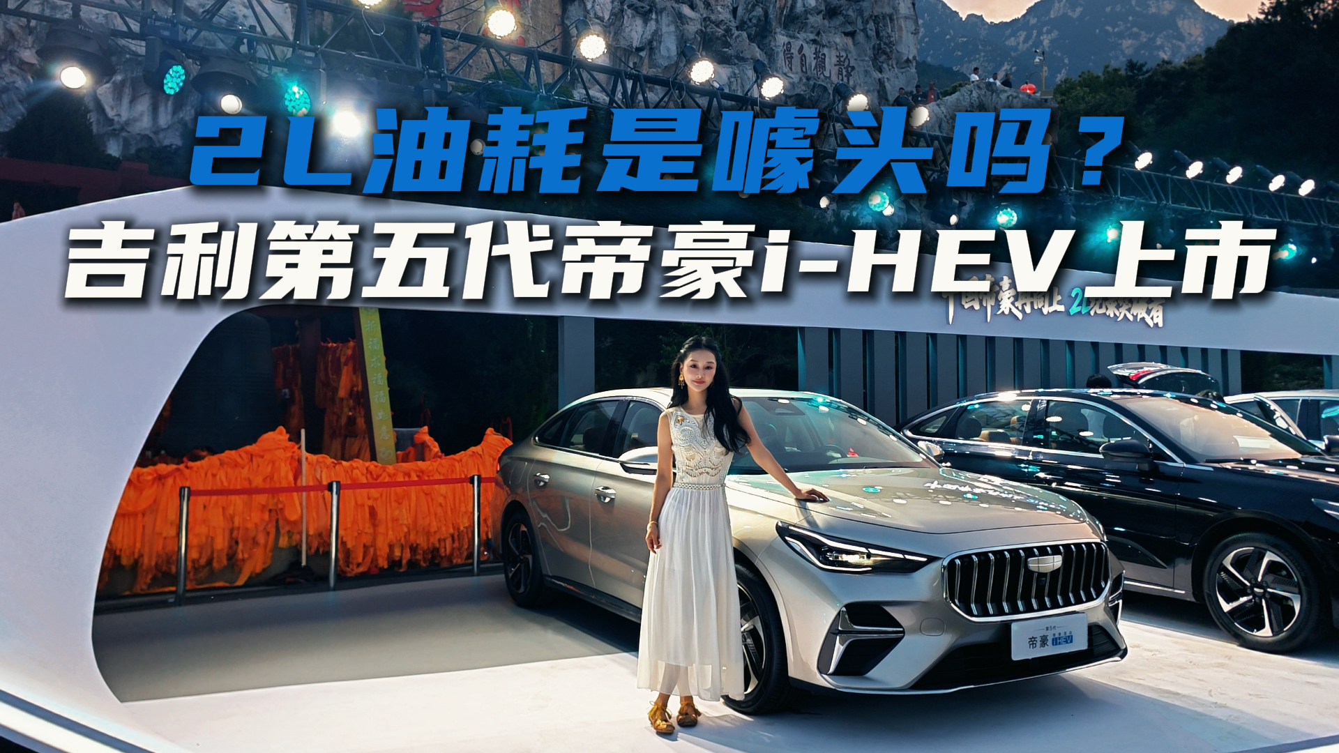 ʵ�ĵ�5���ۺ�i-HEV����춯�������Ļ춯�����㲻��