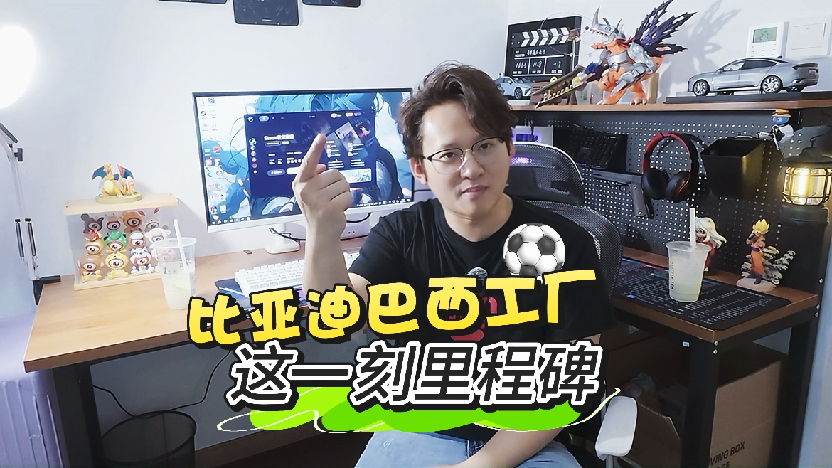 ǳ��ح������ǿ����Դ����أ����ǵ���һ����ǿ��һ��