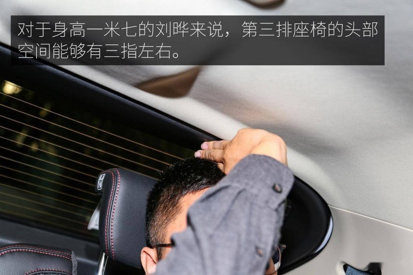 座椅9.jpg