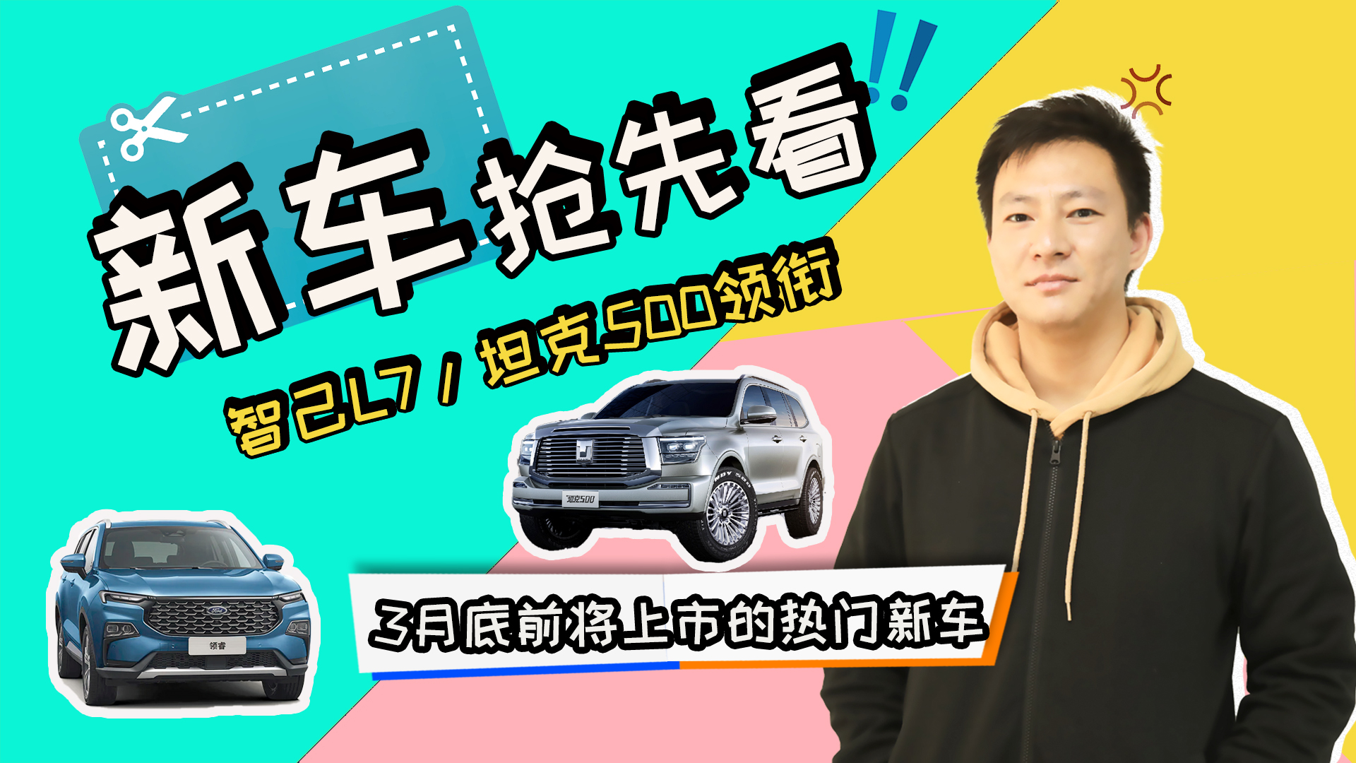 ����̹��500��3��߀����Щ�ذ�܇���У���������п��c��