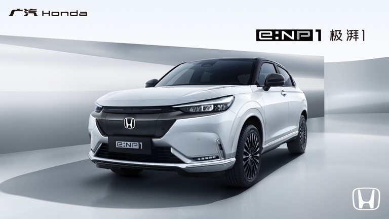 合资纯电新选择，广汽Honda e:NP1极湃1上市