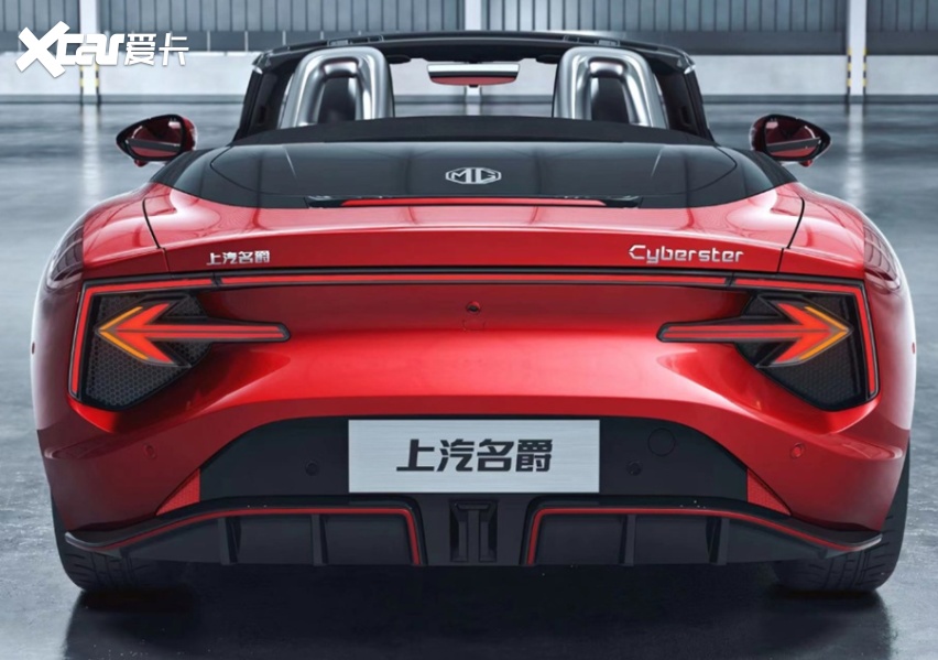 又一款国产跑车官图发布,售价低于30万,看外观就想买