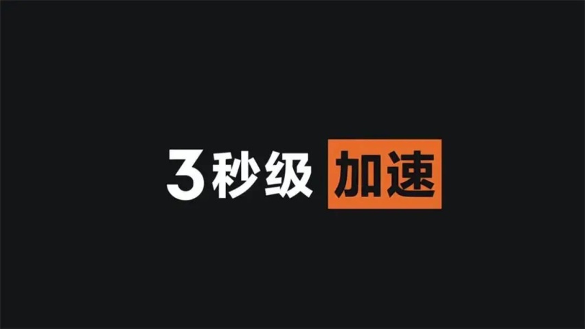 这家伙叫ZEEKR X，极氪第三款车官图来了，这模样看着就舒服