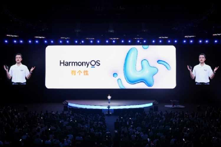 华为发布HarmonyOS 4:更好玩、更流畅、更安全