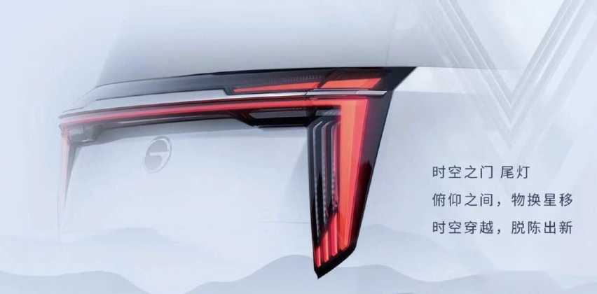 有加价排队潜质的自主车！惊艳设计+丰田动力，键盘侠：怎么喷？