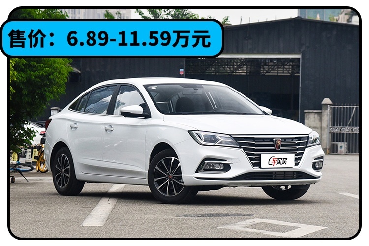 不到10万块买了这些车，亲友都夸你会挑