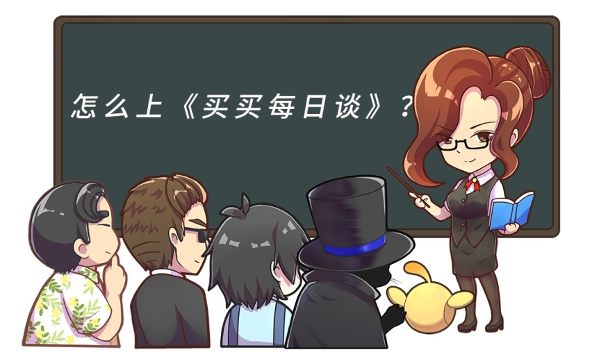 开了6年的3系想换SUV 途昂和奥迪Q5L咋选？