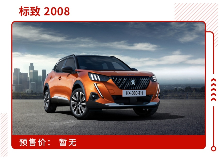 内饰堪比宇宙飞船，全球十佳发动机，这SUV要是11万起能翻身