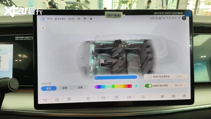 探店｜比亚迪海狮07 EV 20万级纯电SUV最优选择