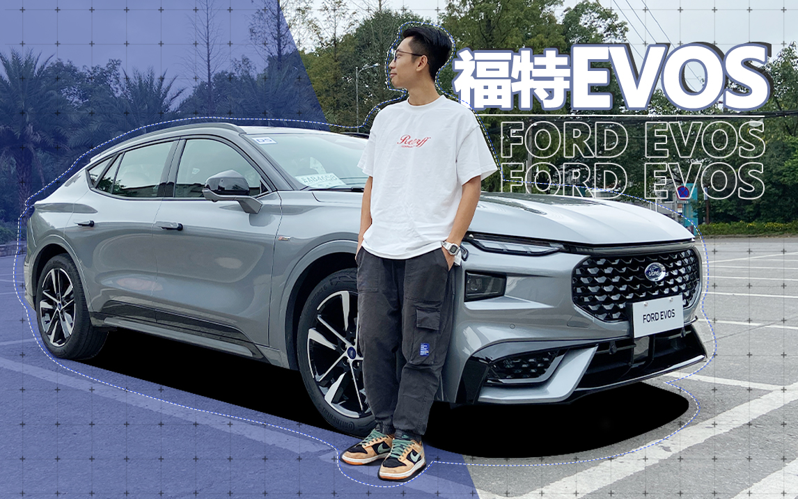 ԇEVOS@һﺆ(jin)ֱȼ܇?yn)ġ?sh)