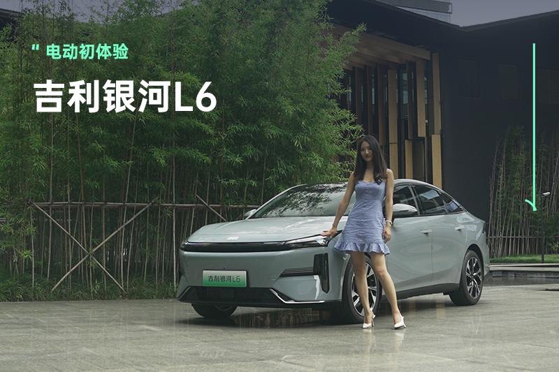 AI�����c܇�ĽY(ji��)�ϣ��y��L6��܇�C(j��)������Щ��(sh��)���Թ����أ�