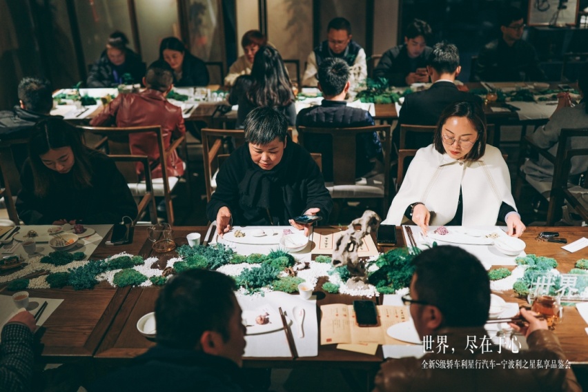 世界,尽在于心 全新梅赛德斯-奔驰S级轿车私享品鉴圆满落幕