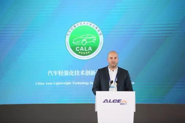 快讯|2019(第七届)中国轻量化车身(乘用车)会议顺利举行