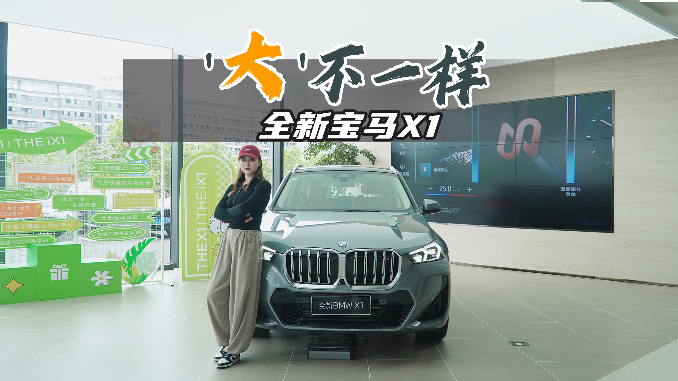 LČR⣿X1߀ȫһ㣬gć