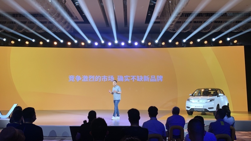 184匹马力，哈弗赤兔兼顾运动性与实用性？
