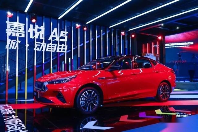 嘉悦A5高颜值掀背轿车,实力兼顾安全，瑞风S7 PRO亮相