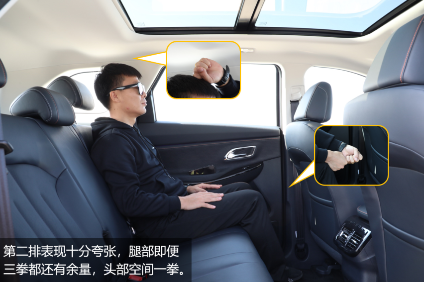 理科生/技术控/出精品 试驾长安欧尚X7