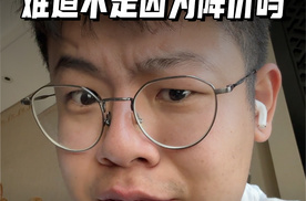 李想暴论频频，大谋不说不行！