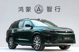 问界新M7全新牧野青配色上市，零售价24.98万元起