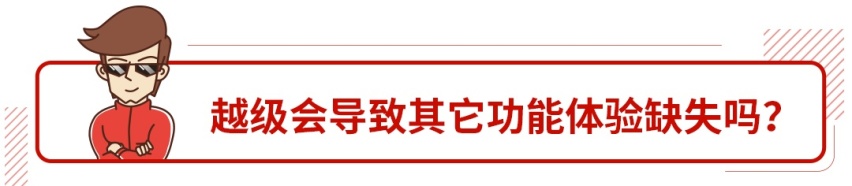 一分钱两分货！9.99万起这些SUV实力越级，买到就赚