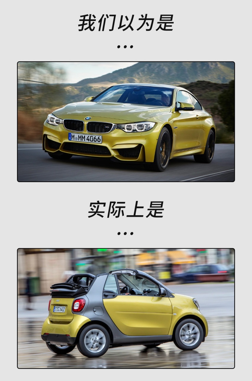 我们以为的“百万豪车” 实际上只卖十多万？