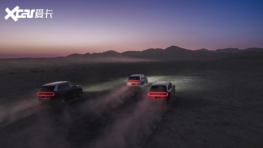 极氪9X圆满完成神舟二十号航天员乘组返回任务保障