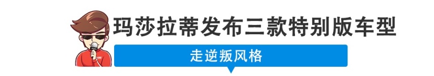 【新闻】2019年度销量榜出炉！你猜中了几台？
