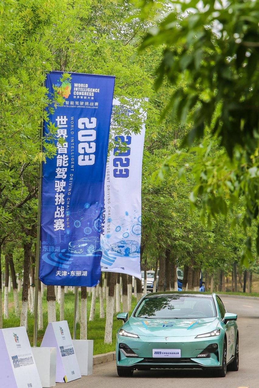 量产级智能驾驶技术领跑行业！长安汽车智能驾驶量产赛摘“金”