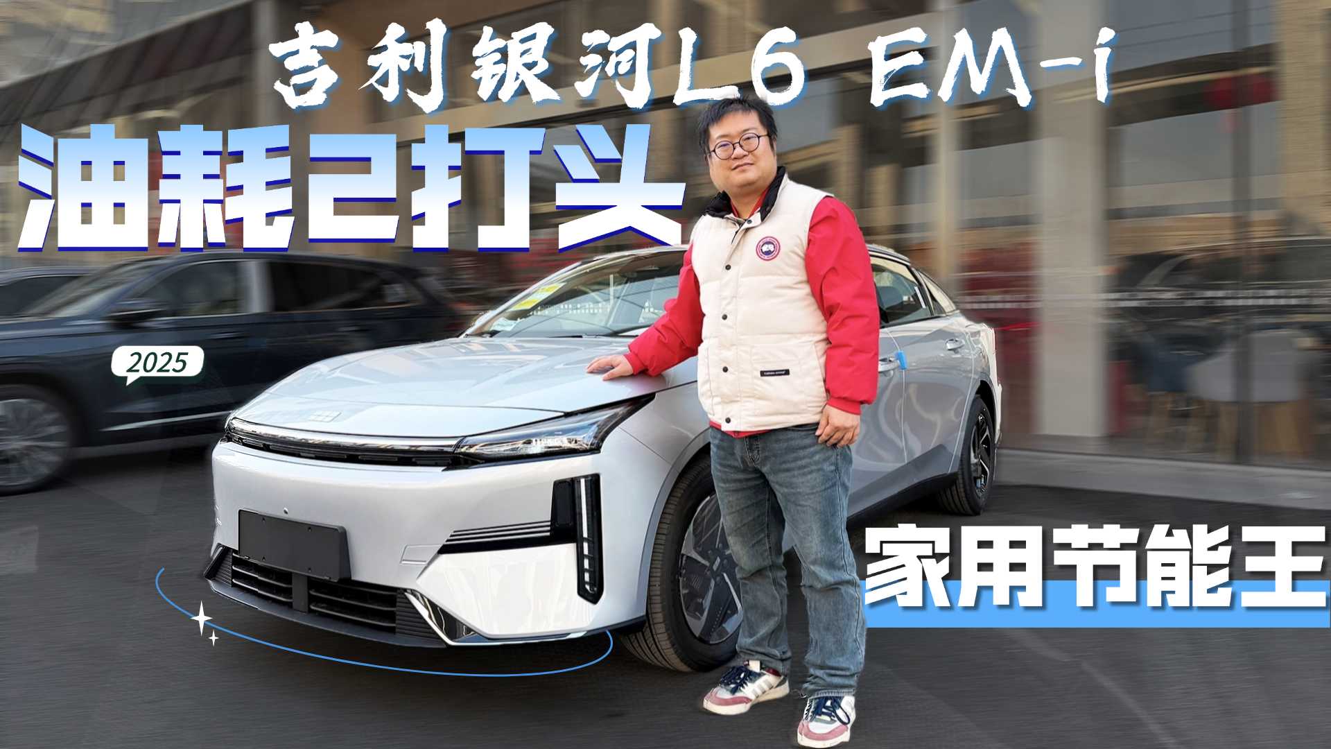 ���Û]���c�������y��L6 EM-i�������n��ʡ