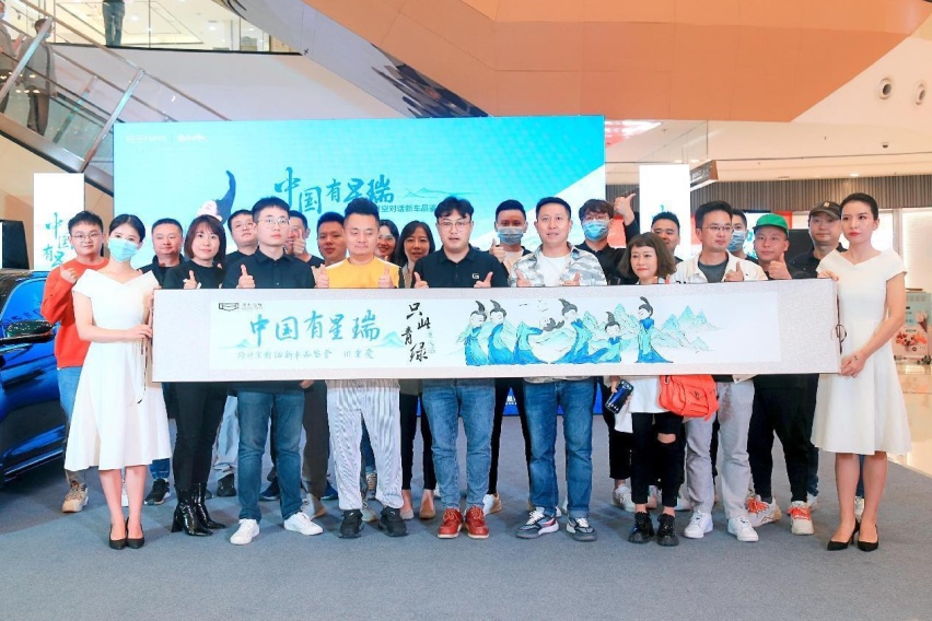 2023款吉利星瑞重庆上市，国产A级家轿标杆再进化