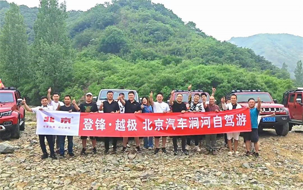 宜阳莲庄涧河自驾游 天然越野场 驰骋山水间