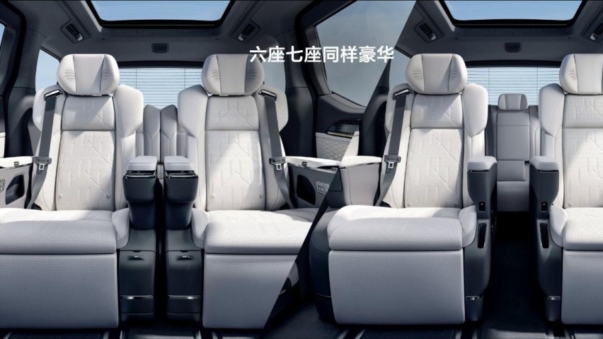 售价43.9万元起，全新极氪009让豪华MPV进入009时代