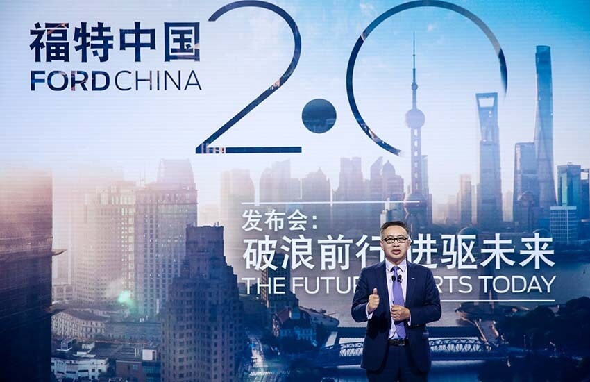 95后看老总：工程师陈安宁，让福特安宁